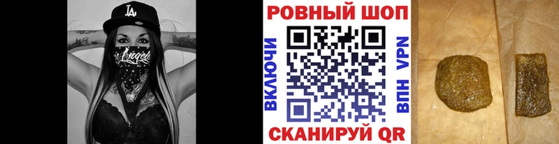 Хочу наркоту Бирюч Alpha-PVP  МЕТАДОН  АМФ  ГАШИШ  Меф  МАРИХУАНА 