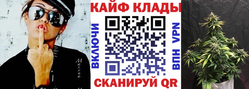 ГАШИШ Бирюч