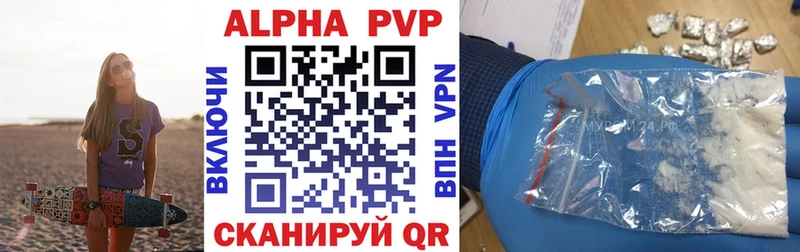 дарк нет Telegram  blacksprut ONION  Бирюч  Alfa_PVP СК КРИС 