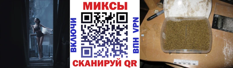 где купить наркотик Бирюч кракен как войти БУТИРАТ жидкий экстази