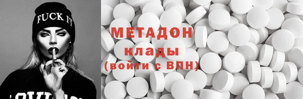 jwh Алексеевка