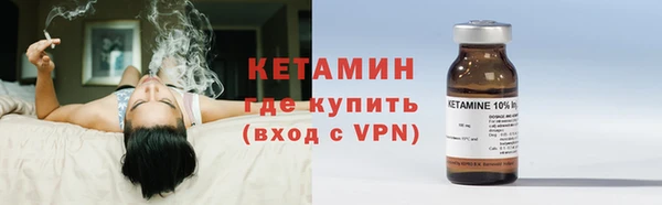 марки lsd Алапаевск