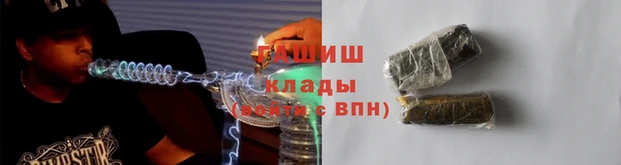 гидропоника Алзамай