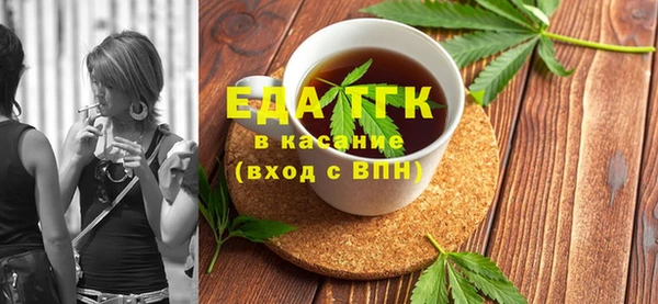 гидропоника Алзамай