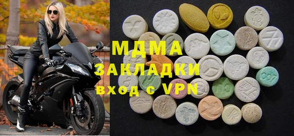 jwh Алексеевка