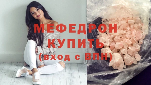 шишки Аксай