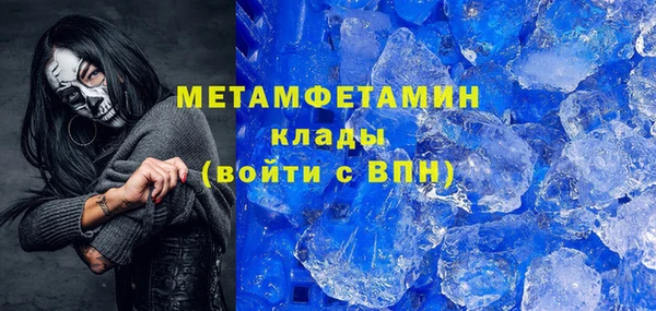 марки lsd Алапаевск