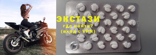 гидропоника Алзамай