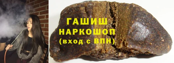 гидропоника Алзамай