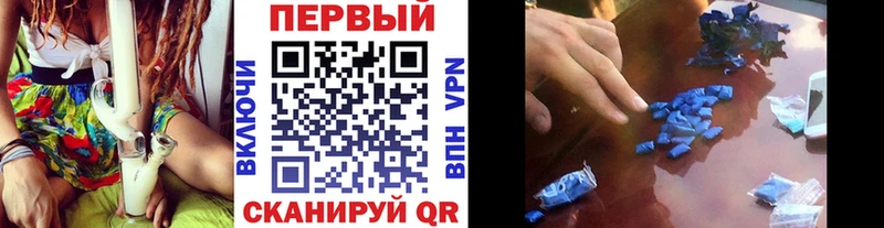 где можно купить   Бирюч  это наркотические препараты  Первитин Декстрометамфетамин 99.9% 